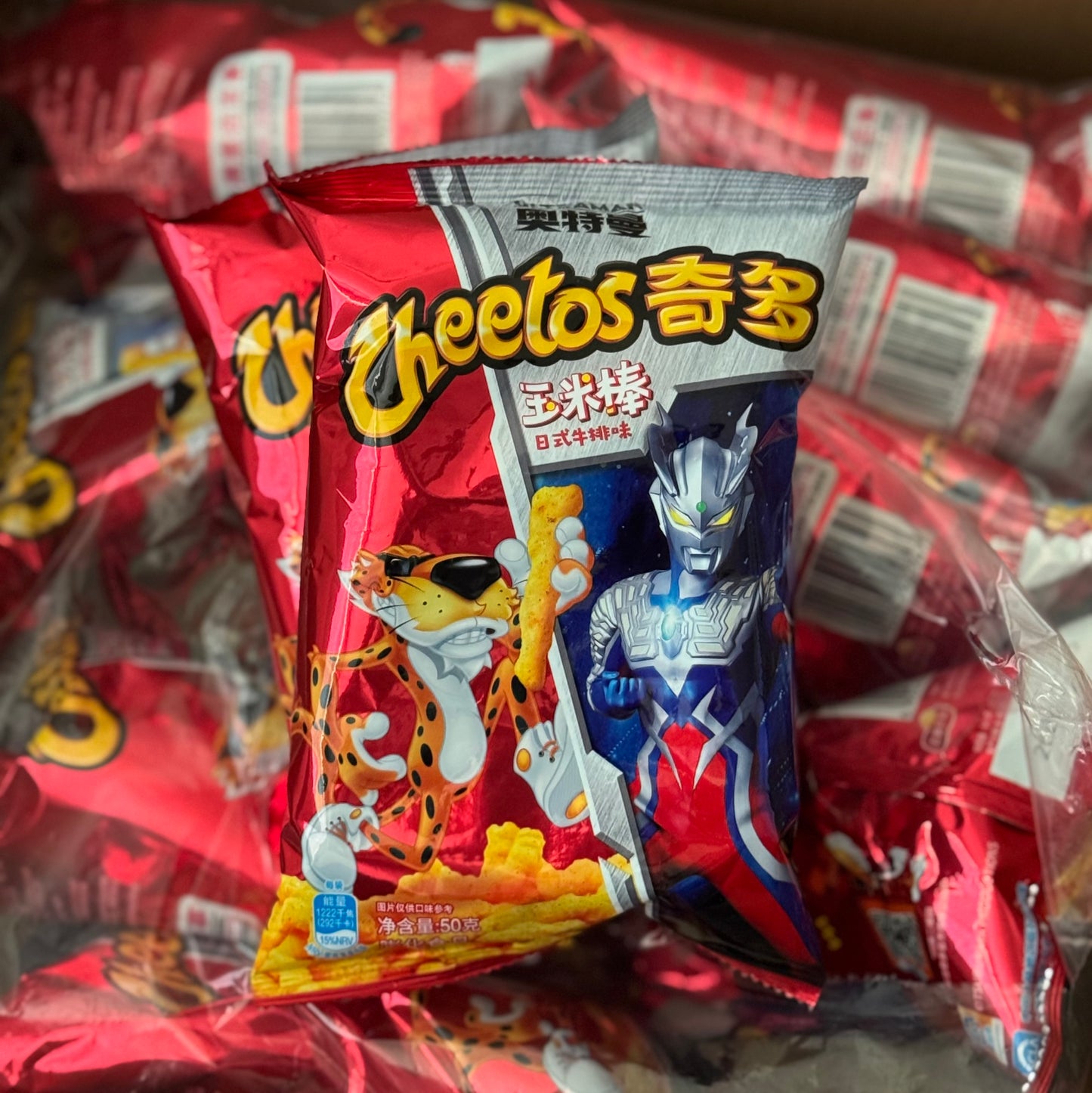 Cheetos Sauteed Steak ( Taiwan )