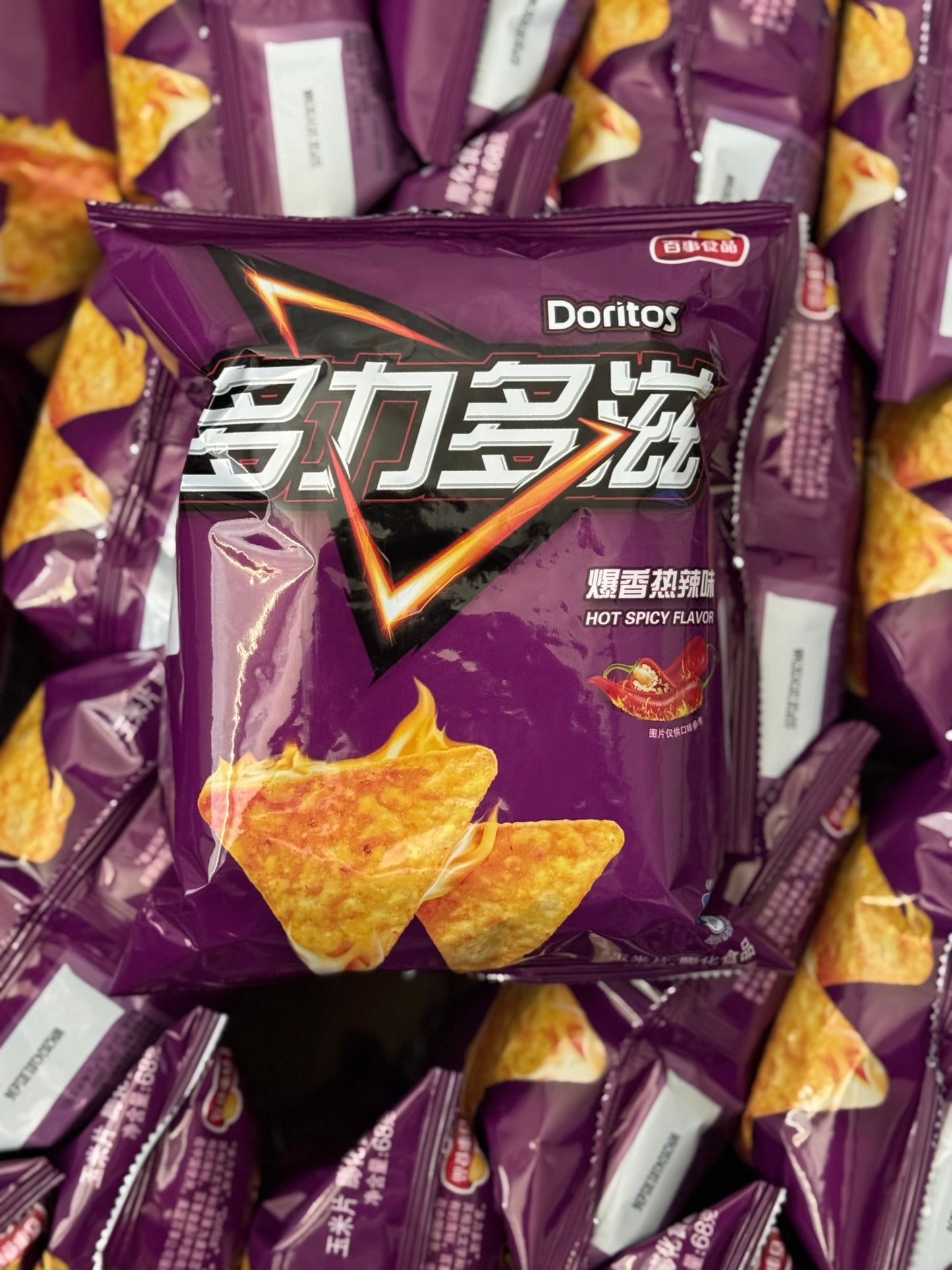Doritos Sweet and Spicy ( Taiwan )