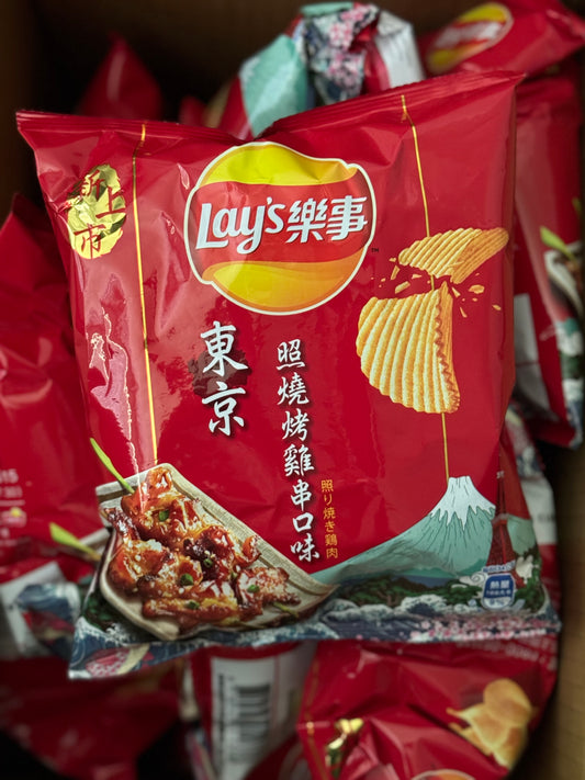Lays Tokyo Teriyaki Chicken