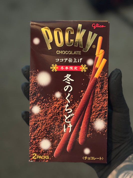 pocky chocolate sticks ( 2 packs per box )