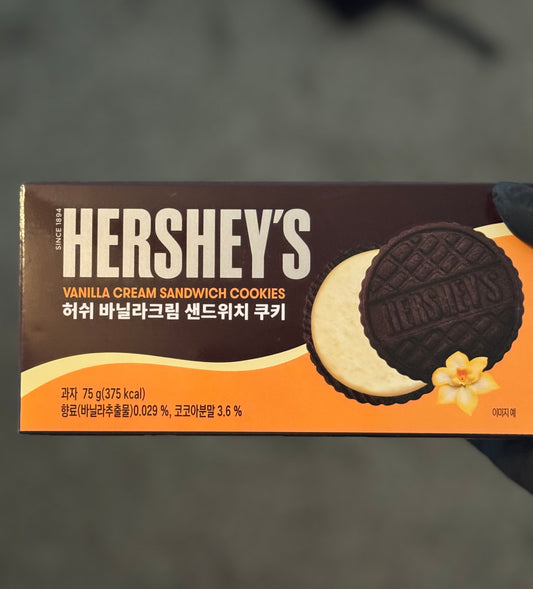 Hersheys Vanilla Creme